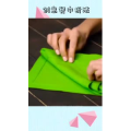 生活小妙招3783