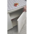 生活小妙招3880