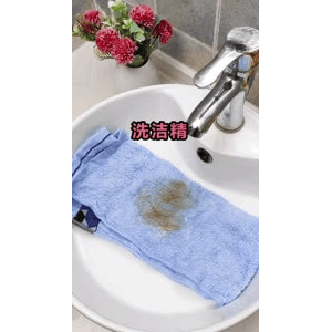 生活小妙招3904
