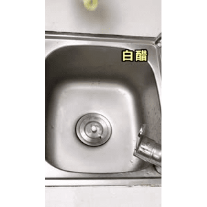 生活小妙招3906