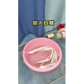 生活小妙招3909