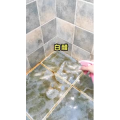 生活小妙招3922
