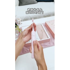 生活小妙招3927
