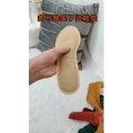 生活小妙招3933