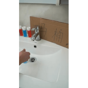 生活小妙招3943