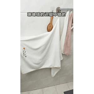 生活小妙招3949