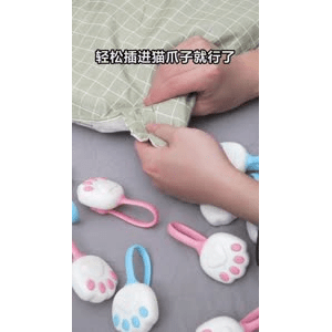 生活小妙招3954