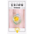 生活小妙招3959
