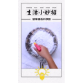 生活小妙招3966