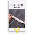 生活小妙招3986