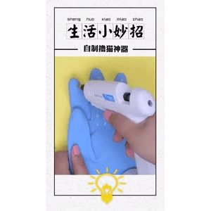 生活小妙招3987