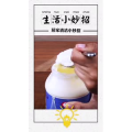 生活小妙招3988
