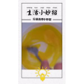 生活小妙招3999