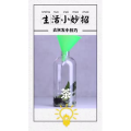 生活小妙招4005