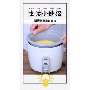 生活小妙招4025