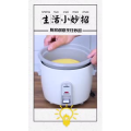 生活小妙招4025
