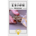 生活小妙招4079