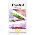 生活小妙招4081