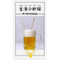 生活小妙招4095