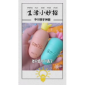 生活小妙招4098