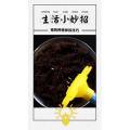 生活小妙招4104
