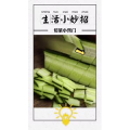生活小妙招4145