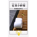 生活小妙招4157