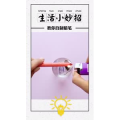 生活小妙招4159