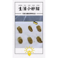 生活小妙招4160
