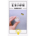 生活小妙招4165