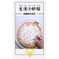 生活小妙招4173