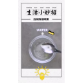 生活小妙招4179