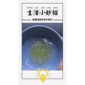 生活小妙招4186