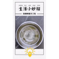 生活小妙招4199