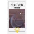 生活小妙招4210