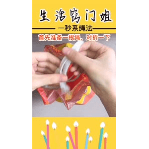 生活小妙招4282