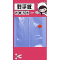 生活小妙招4365