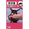 生活小妙招4372