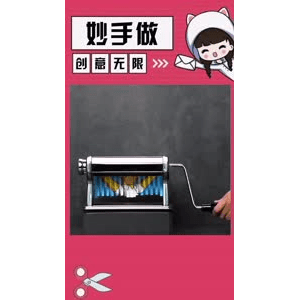 生活小妙招4374