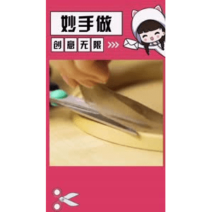 生活小妙招4378