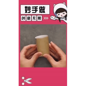 生活小妙招4379