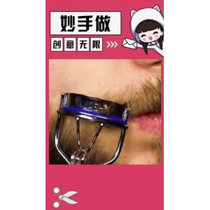 生活小妙招4380