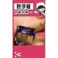 生活小妙招4380