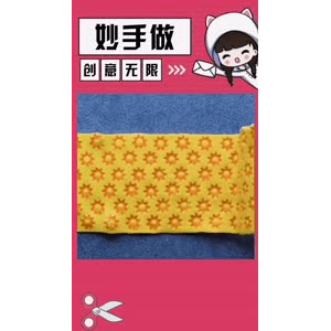 生活小妙招4381