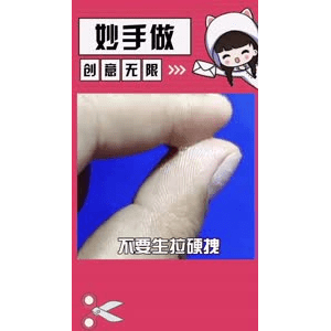 生活小妙招4383