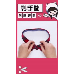 生活小妙招4393