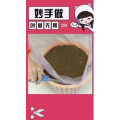 生活小妙招4394
