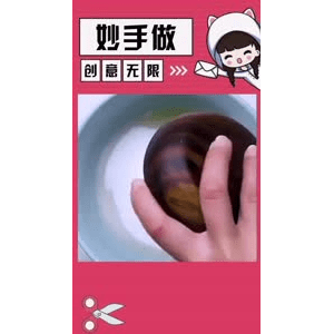 生活小妙招4399