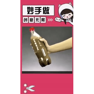 生活小妙招4403