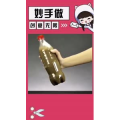 生活小妙招4403
